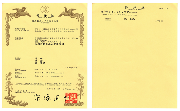 快盈VIII-购彩大厅welcome注册