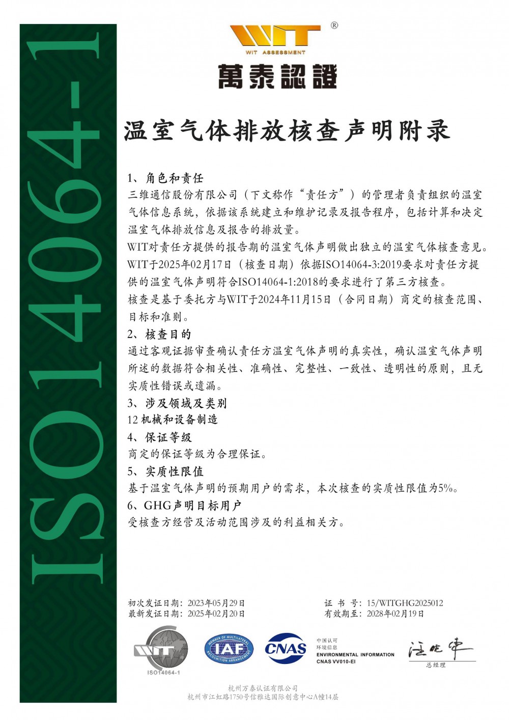 快盈VIII-购彩大厅welcome注册