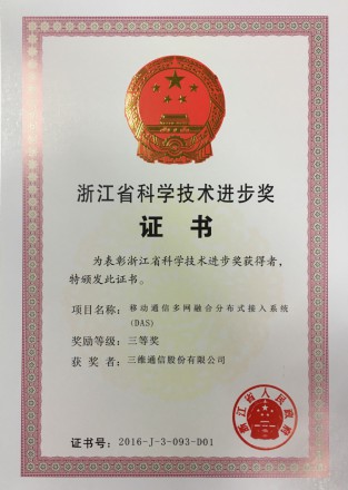 快盈VIII-购彩大厅welcome注册