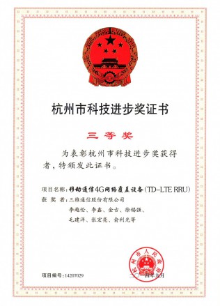 快盈VIII-购彩大厅welcome注册