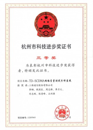快盈VIII-购彩大厅welcome注册