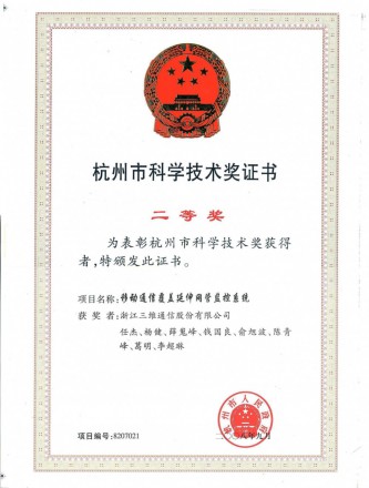 快盈VIII-购彩大厅welcome注册