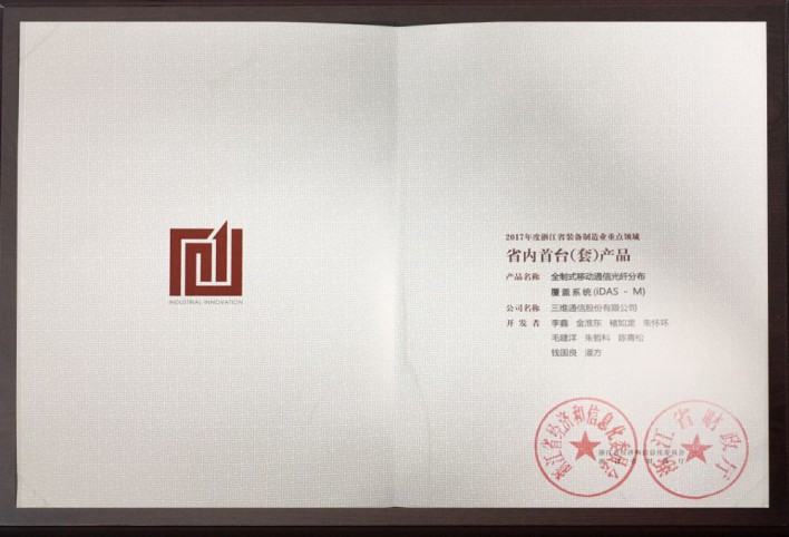 快盈VIII-购彩大厅welcome注册