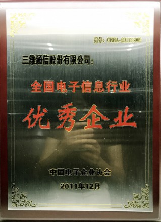 快盈VIII-购彩大厅welcome注册