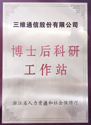 快盈VIII-购彩大厅welcome注册