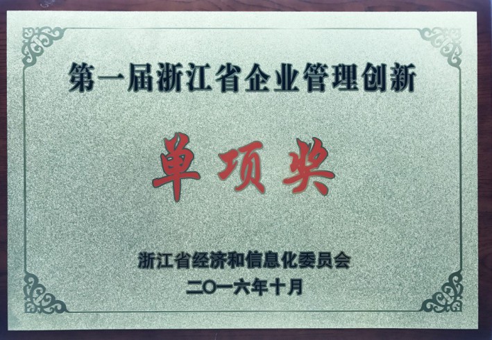 快盈VIII-购彩大厅welcome注册