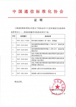 快盈VIII-购彩大厅welcome注册