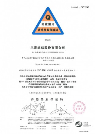 快盈VIII-购彩大厅welcome注册
