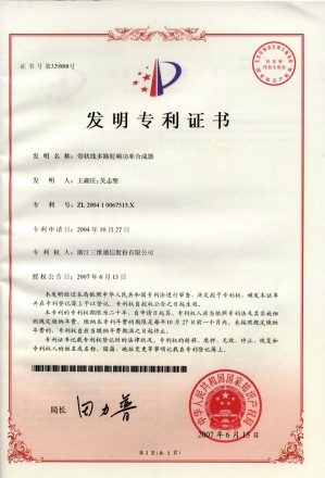 快盈VIII-购彩大厅welcome注册