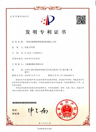 快盈VIII-购彩大厅welcome注册
