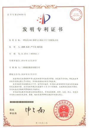 快盈VIII-购彩大厅welcome注册