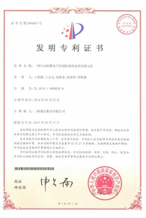 快盈VIII-购彩大厅welcome注册