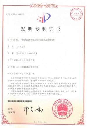 快盈VIII-购彩大厅welcome注册