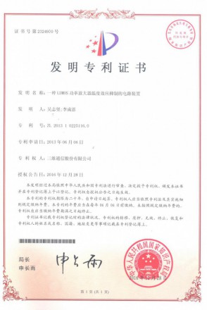 快盈VIII-购彩大厅welcome注册