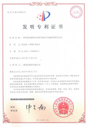 快盈VIII-购彩大厅welcome注册