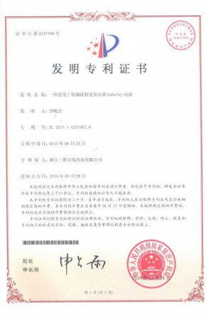 快盈VIII-购彩大厅welcome注册