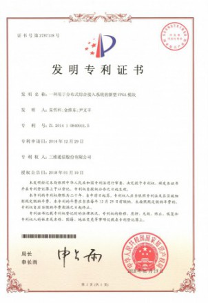 快盈VIII-购彩大厅welcome注册