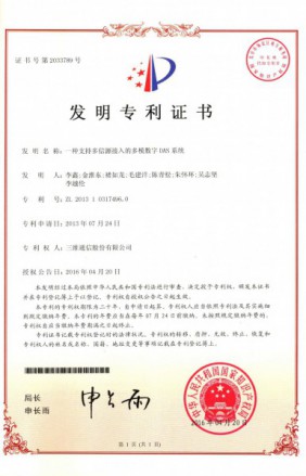 快盈VIII-购彩大厅welcome注册