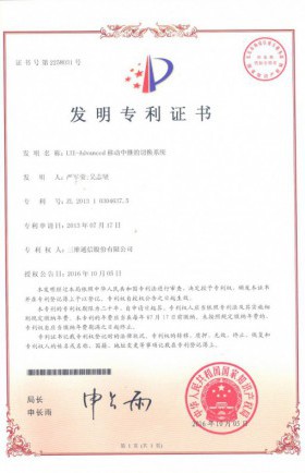 快盈VIII-购彩大厅welcome注册