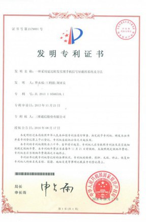 快盈VIII-购彩大厅welcome注册