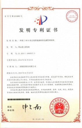 快盈VIII-购彩大厅welcome注册