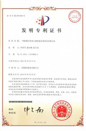 快盈VIII-购彩大厅welcome注册