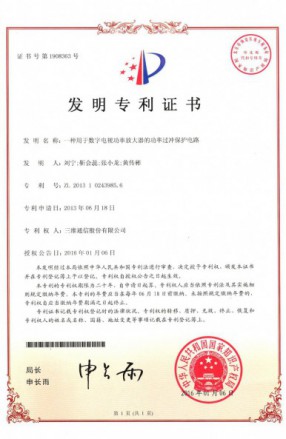 快盈VIII-购彩大厅welcome注册