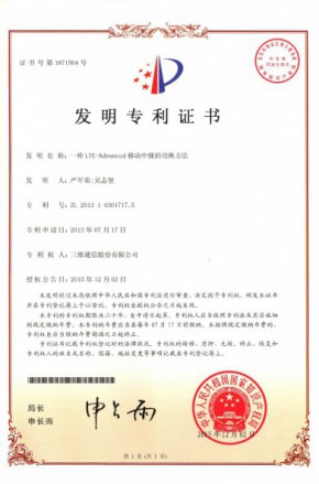快盈VIII-购彩大厅welcome注册