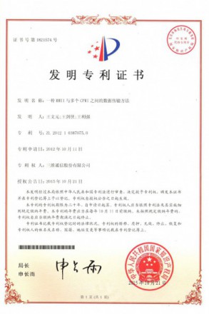 快盈VIII-购彩大厅welcome注册