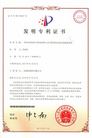 快盈VIII-购彩大厅welcome注册