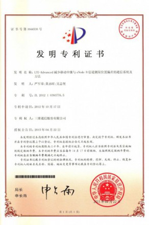 快盈VIII-购彩大厅welcome注册