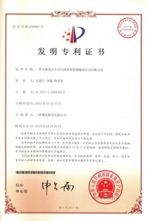 快盈VIII-购彩大厅welcome注册