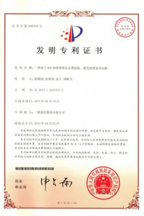 快盈VIII-购彩大厅welcome注册