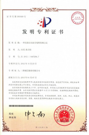 快盈VIII-购彩大厅welcome注册