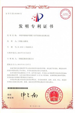 快盈VIII-购彩大厅welcome注册