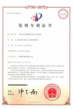快盈VIII-购彩大厅welcome注册