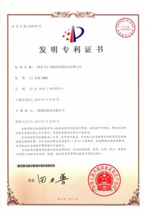 快盈VIII-购彩大厅welcome注册