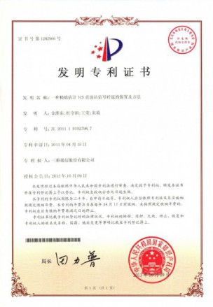 快盈VIII-购彩大厅welcome注册