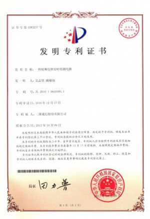 快盈VIII-购彩大厅welcome注册