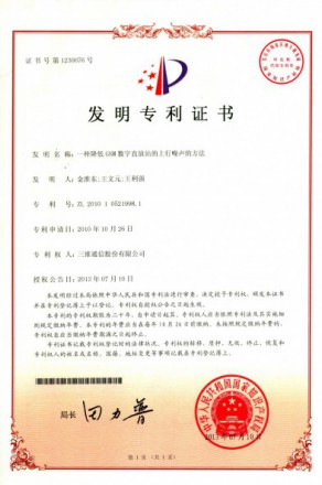 快盈VIII-购彩大厅welcome注册