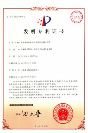 快盈VIII-购彩大厅welcome注册