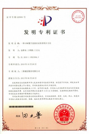 快盈VIII-购彩大厅welcome注册