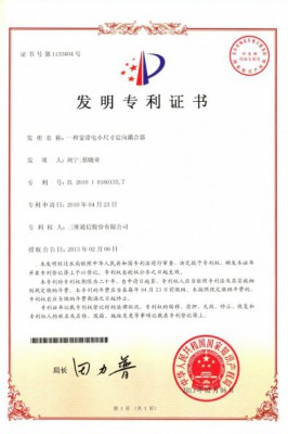 快盈VIII-购彩大厅welcome注册