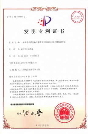 快盈VIII-购彩大厅welcome注册