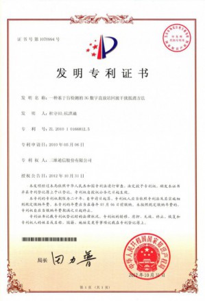 快盈VIII-购彩大厅welcome注册