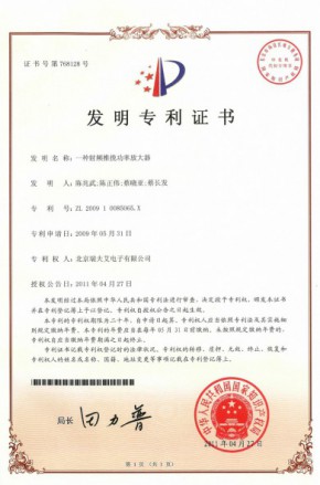 快盈VIII-购彩大厅welcome注册