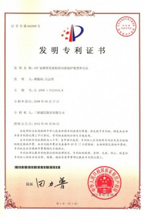 快盈VIII-购彩大厅welcome注册