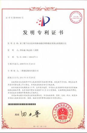 快盈VIII-购彩大厅welcome注册