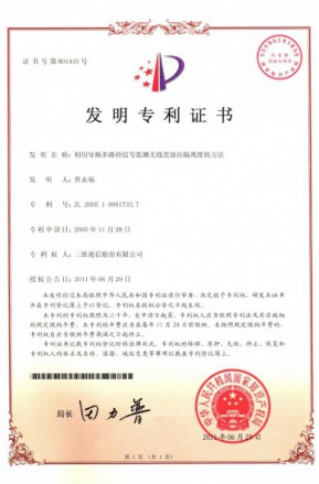 快盈VIII-购彩大厅welcome注册
