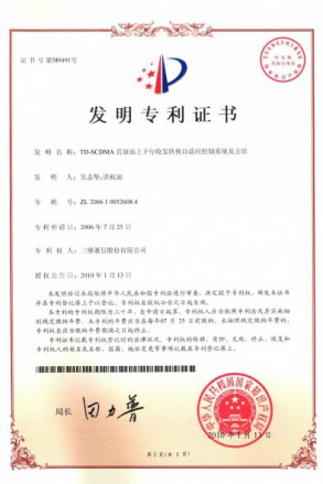快盈VIII-购彩大厅welcome注册